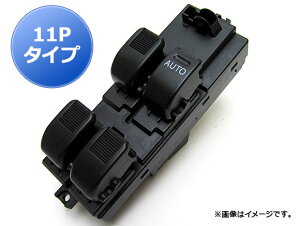 p[EBhEXCb` _Cnc lCLbh L750S/L760S 11s^Cv AP-PSD004 Power window switch