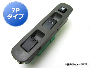 p[EBhEXCb` XYL SR/SRCh/SRvX/SR\I MC21S/MC22S 7s^Cv Power window switch