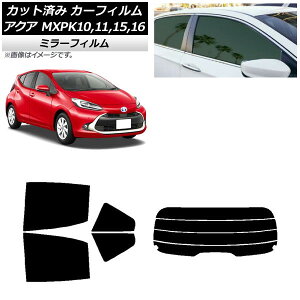 J[tB g^ ANA K10n (MXPK10,11,15,16) 2021N07` AZbg() ~[^Cv AP-WFMF0023-RDR4 Car film