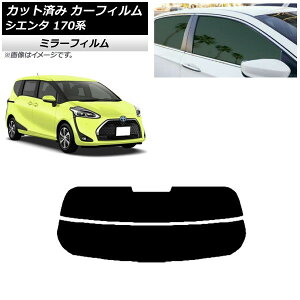 J[tB g^ VG^ 170n 2015N07` AKX() ~[^Cv AP-WFMF0024-R2 Car film