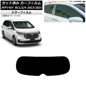 J[tB z_ IfbZC RC1/2/4 2013N11`2021N12 AKX(1^) ~[^Cv AP-WFMF0105-R1 Car film