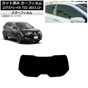 J[tB Y GNXgC T32 2013N12` AKX(1^) ~[^Cv AP-WFMF0114-R1 Car film
