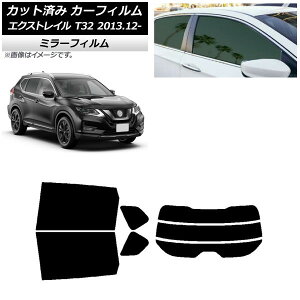 J[tB Y GNXgC T32 2013N12` AZbg() ~[^Cv AP-WFMF0114-RDR3 Car film