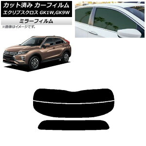 J[tB OH GNvXNX GK1W,GK9W AKX() ~[^Cv AP-WFMF0212-R2 Car film