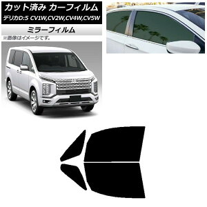 J[tB OH fJDF5 CVn 2007N01` tghAZbg ~[^Cv AP-WFMF0215-FD Car film