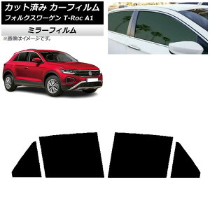 J[tB tHNX[Q T-Roc A1 2017N` AhAZbg ~[^Cv AP-WFMF0269-RD Car film