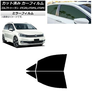 J[tB tHNX[Q StgD[ 1T 2015N` tghAZbg ~[^Cv AP-WFMF0273-FD Car film