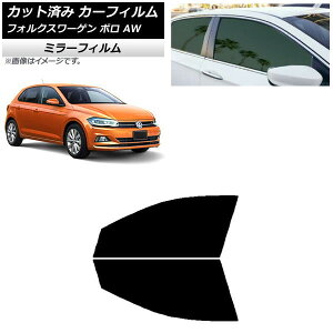 J[tB tHNX[Q | AW 2018N` tghAZbg ~[^Cv AP-WFMF0281-FD Car film