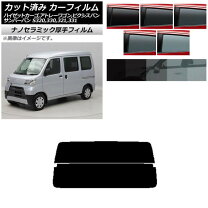楽天市場】s321v リアガラスの通販