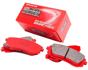 AN tH[~800C u[Lpbh A AEfB S3/S3Z_ 8LAMKF/8LBAMF 1.8 Sportback 1800cc 2001N01`2003N09 Brake pad