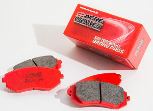 AN(ACRE) ZZC u[Lpbh tg XYL Xy[VAMA Brake pad