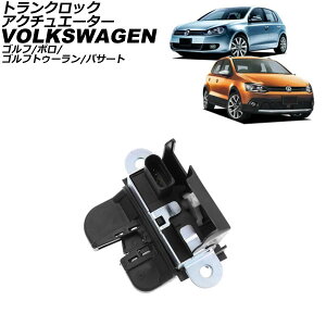 gNbNAN`G[^[ tHNX[Q | 9Nn/6Rn 2002N`2018N Trunk rock actuator