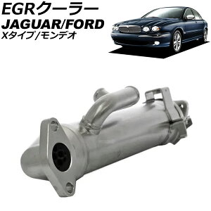 EGR�N�[���[ �W���K�[ X�^�C�v X400 2004�N�`2009�N cooler