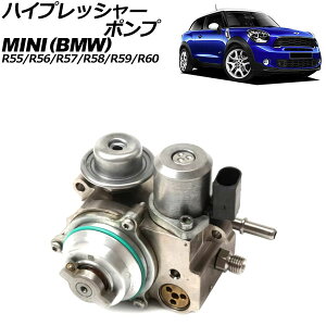 nCvbV[|v MINI(BMW) R55/R56/R57/R58/R59/R60 2007N`2015N 2s AP-4T3514 High press pump