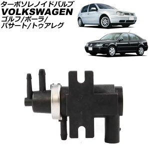 ^[{\mChou tHNX[Q St 1Jn 2000N`2004N Turbo Solenoid valve