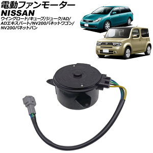 dt@[^[ Y NV200olbgo VM20 2009N05`