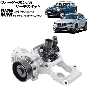 EH[^[|vT[X^bg MINI(BMW) F54/F55/F56/F57/F60 2014N`2023N LAt