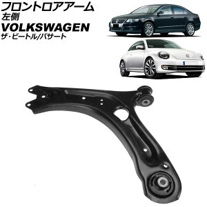 tgAA[ tHNX[Q UEr[g 16C 2012N`2021N  {[WCgȂ Frontroear arm