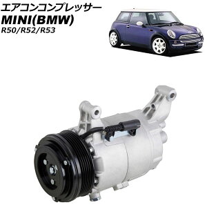 GARRvbT[ MINI(BMW) R50/R52/R53 2001N`2008N AP-4T3736 Air conditioner compressor