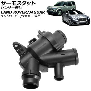 T[X^bg ZT[ h[o[/WK[ ėp XJ F^Cv W[o[ Ȃ AP-4T3789 thermostat