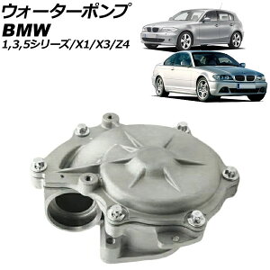 EH[^[|v BMW X1 E84 sDrive18i 2010N`2015N water pump