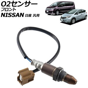 O2ZT[ tg Y ėp Zi GNXgC m[g Ȃ AP-EC925 sensor