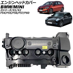 GWwbhJo[ MINI(BMW) F54/F55/F56/F57/F60 2014N`2023N Engine head cover