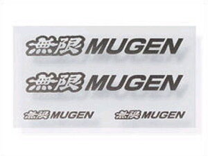 (MUGEN) XebJ[A zCg M 90000-YZ5-310A-W3