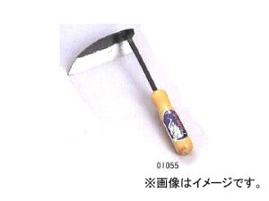 S/؍H /KAZE iō|tj񒷃lW 01055 With hand steel chief screw sickle