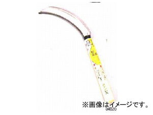 S/؍H /KAZE BCǋXeX 04020 improved stainless steel