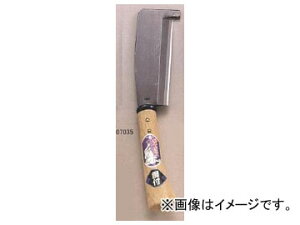 S/؍H /KAZE iō|tjt 07035 With hand steel hatchet with chopsticks