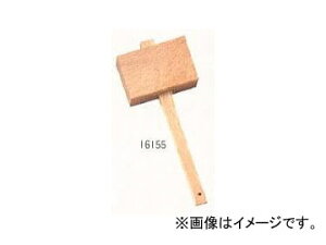 S/؍H /MIDORI i{~jpؒƁij 16155 Honda Kakusoki middle