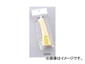 S/؍H /IRODORI i{~ji^iTti^pj 26035 Hondashi Nata pattern for with Saya
