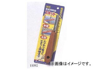 S/؍H ^~|iXLbgj 11092 Box shaped threshold cleaning instrument skit