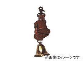 鬼印/浅野木工所 消音熊よけベル（大） 27105 Silencing bear healing bell large