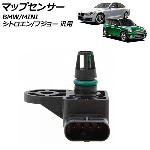 �}�b�v�Z���T�[ 4�s�� BMW MINI �V�g���G�� �v�W���[ �ėp 3�V���[�Y DS3 �Ȃ� AP-4T1645 Map sensor