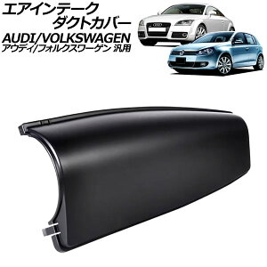 �G�A�C���e�[�N�_�N�g�J�o�[ �A�E�f�B/�t�H���N�X���[�Q�� �ėp A3 TT�N�[�y �S���t �|�� �Ȃ� AP-4T4036