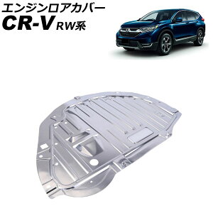 GWAJo[ z_ CR-V RWn 2018N08`2022N12 AP-4T4095