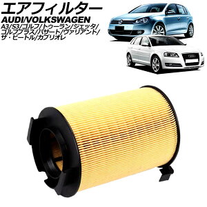 GAtB^[ tHNX[Q StgD[ 1Tn 2004N`2016N air filter