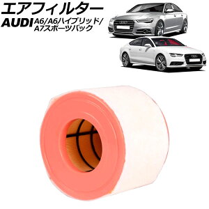 GAtB^[ AEfB A6 4Gn  2015N`2019N air filter