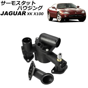 T[X^bgnEWO WK[ XK X100 2003N`2006N F1Zbg(2) AP-4T4122 Thermostat housing