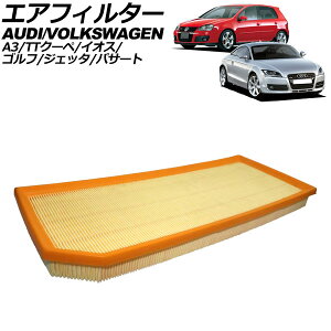 GAtB^[ AEfB A3 8Pn 2003N`2013N air filter
