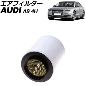 GAtB^[ AEfB A8 4Hn 2010N`2018N air filter