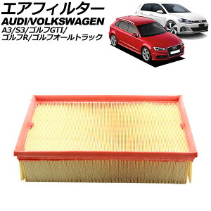 GAtB^[ AEfB S3/S3Z_ 8Vn O 2013N`2016N air filter