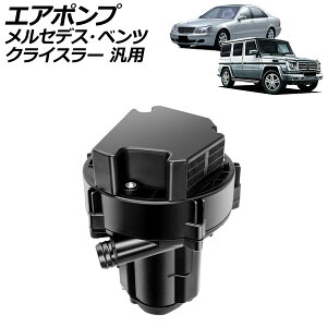 �G�A�|���v �����Z�f�X�E�x���c �N���C�X���[ �ėp S�N���X �N���X�t�@�C�A �Ȃ� AP-4T4181 air pump