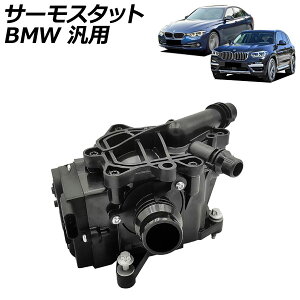 �T�[���X�^�b�g BMW �ėp 1�V���[�Y 3�V���[�Y 5�V���[�Y �Ȃ� AP-4T4217 thermostat