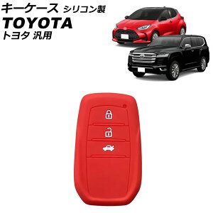 L[P[X bh VR g^ ėp hN[U[ NE X nA[ Ȃ AP-AS1078-RD key case