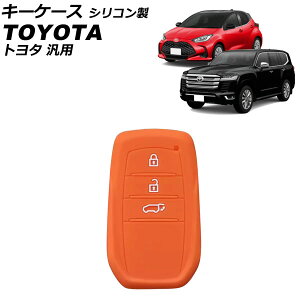 L[P[X IW VR g^ ėp hN[U[ NE X nA[ Ȃ AP-AS1079-OR key case