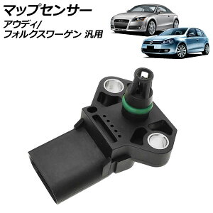 }bvZT[ 4s AEfB tHNX[Q ėp TT St Ȃ AP-EC952 Map sensor