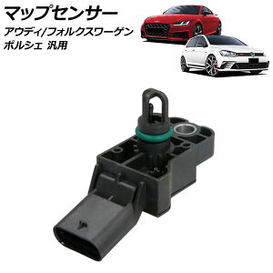 }bvZT[ 4s AEfB tHNX[Q |VF ėp TT St }J Ȃ AP-EC953 Map sensor